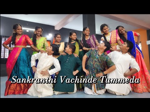 Sankranthi Vachinde Tummeda Song | Kishan Rawlo choreo #dance #pongal #sankranthi #shorts #trending