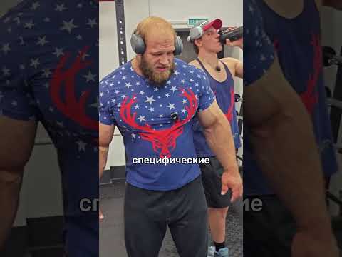 Смаев про БОРЦОВ #смаев #борьба #спорт