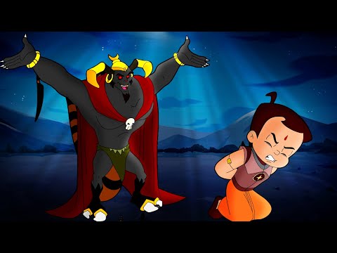 Chhota Bheem aur Krishna - किर्मादा के मायाजाल | Hindi Cartoon For Kids | Adventure Video For Kids