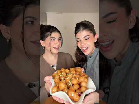 سمعت عنك سمع الاذن..🫣