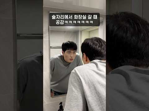 텐션 ON 텐션 OFF