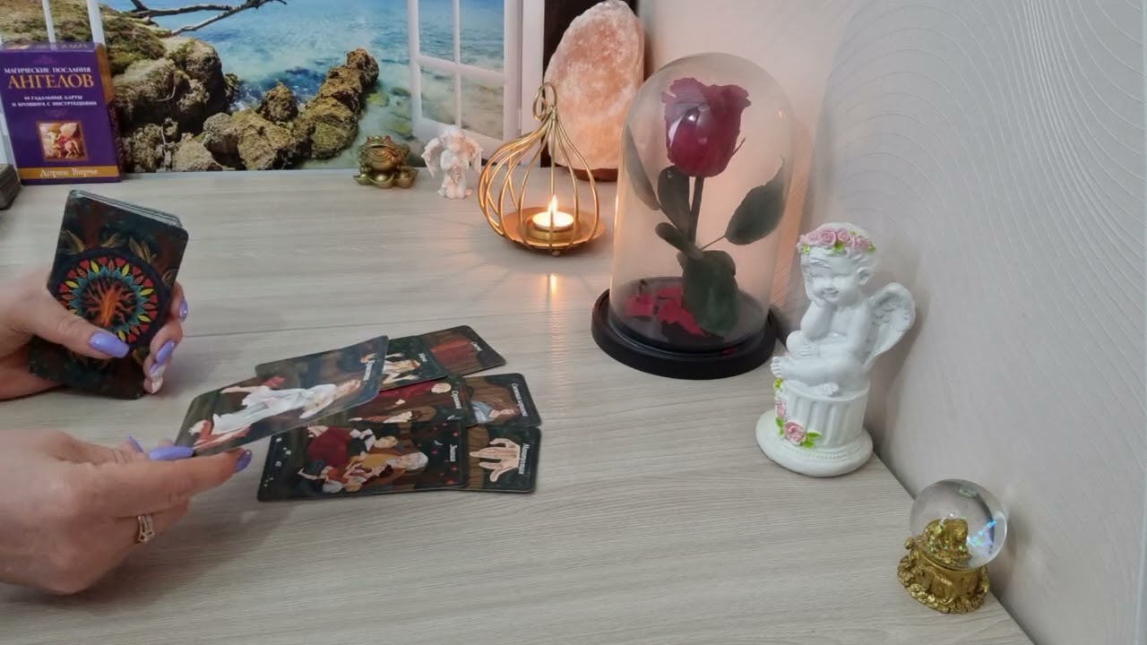 Боже мой - тебе нужно это услышать