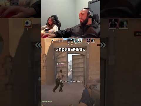 ДА,ТАК ПРИВЫЧКА С ДЕТСТВА 😅