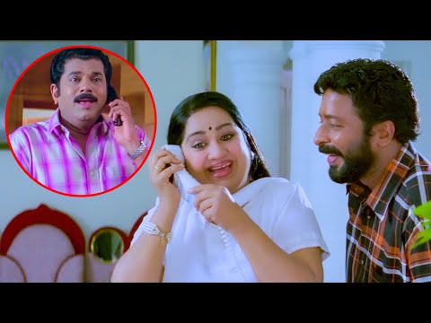 బావా నువ్వు వస్తావా లేదంటే నేనే రానా | Best Hilarious Funny Comedy Scene Telugu Movie | Volga Movie