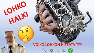WELDING REPAIR OF ENGINE BLOCK. MOOTTORILOHKON HITSAUSKORJAUS. KATSO KUINKA KÄVI 😮🔩🔧🛠️🤔