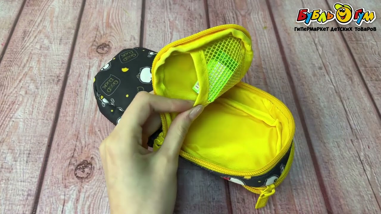 Пенал JUNGER Good Duck два отдела  - видео