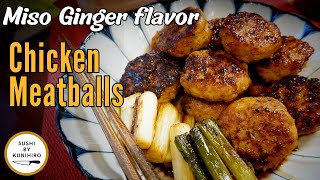 TSUKUNE! How Japanese Cook Tasty Chicken Meatballs, Tsukune( Yakitori-style). Step by step guide.