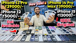 Cheapest iPhone Market in delhi | Second Hand Mobile | iPhone Sale | iPhone 15 Pro iPhone 16 