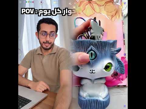 #woodworking #invisible#redditstories #diy#animation#maker#rizzapp#novelshort#fyp#movies