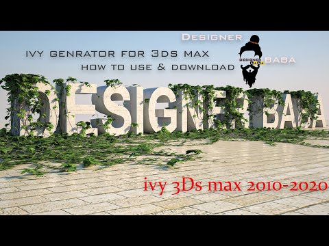 download vray for 3ds max 2010 64 bit