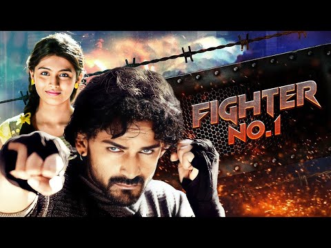 फाइटर नंबर 1 - Fighter No. 1 | Dhananjay, Kruthika Jayakumar | Thriller Suspense Action