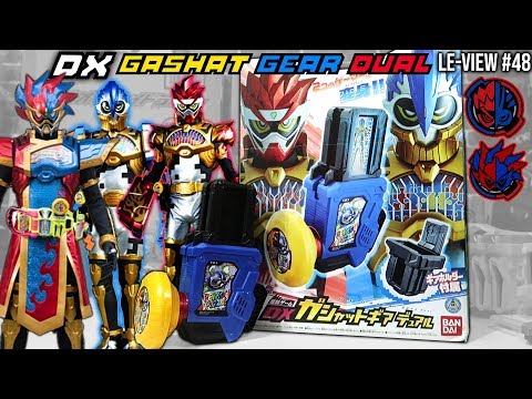 [Le-View #48] DX GASHAT GEAR DUAL KAMEN RIDER PARA-DX EX-AID RTV /ガシャットギア デュアル