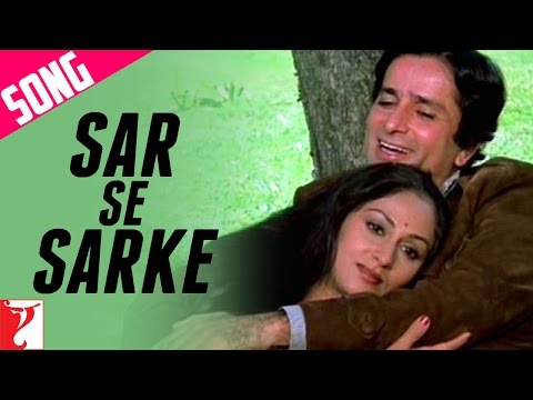 Sar Se Sarke | Song | Silsila | Shashi Kapoor | Jaya Bachchan | Kishore Kumar | Lata Mangeshkar