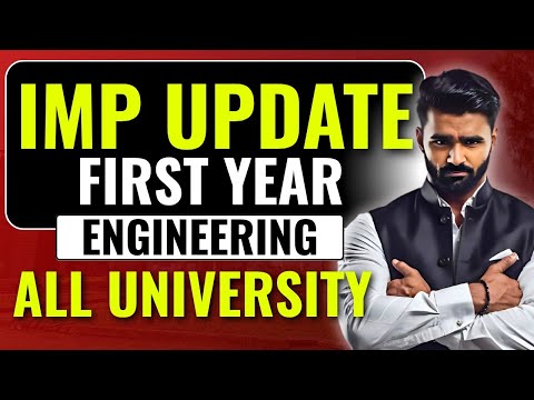 IMPORTANT UPDATE | First Year Engineering | All University | @pradeepgiriacademy