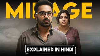 Mirage (Malayalam ) Crime Suspense Thriller Movie Explained in Hindi || #crimethriller 