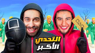 مروان ريحان و بولتكس ضد 38 يوتيوبر !! 🔥😨  في فورتنايت
