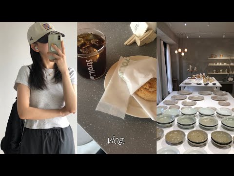 도쿄 브이로그 | 재택 ing👩🏻‍💻 | 새 그릇 구입 | 스이도바시 stroll in. | 아자부다이힐즈 나들이