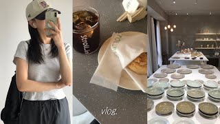 도쿄 브이로그 | 재택 ing👩🏻‍💻 | 새 그릇 구입 | 스이도바시 stroll in. | 아자부다이힐즈 나들이