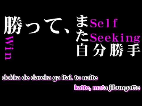 [Karaoke | off vocal] Sekai no Chūshin de Nakayubi o Tateta Bakamono [HanP]