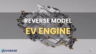 EV Engine Animation-Revers Engieering