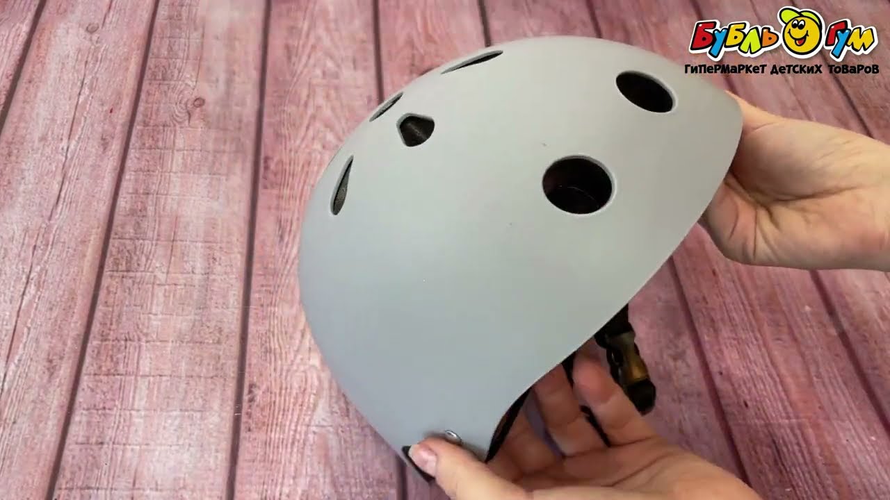 Шлем ROLLO PRO скейтбордный серый  - видео