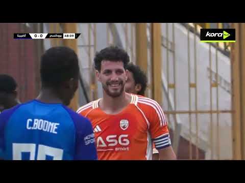 Match Highlights Proxy - La Viena FC
