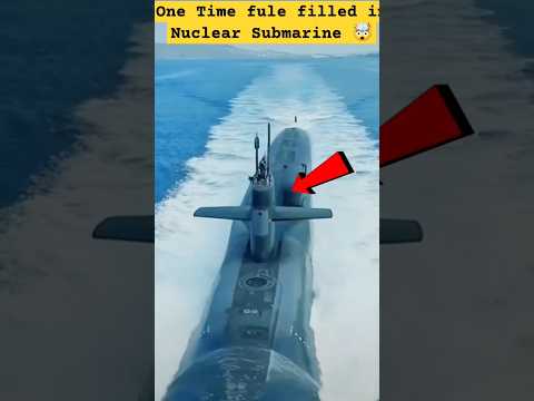 Nuclear Submarine को कभी Refuel नही किया जाता हैं🤯।No Refueling In Nuclear Submarine।#Facts