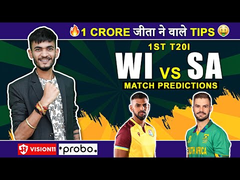 WI vs SA 1st T20 🚨 Dream11 Prediction | Dream11 Team | Dream11 Team of Today Match | Dream11