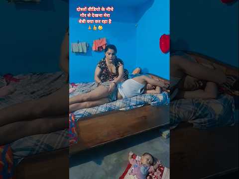 #comedy #dance #shorts #funny #viralvideo #youtubeshorts 🔥😘🤑🤑😋😋😛😍😍🤫💃