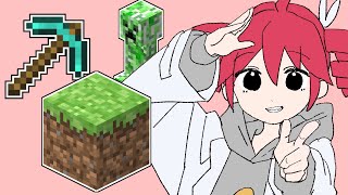 Minecraftの効果音でサイエンス