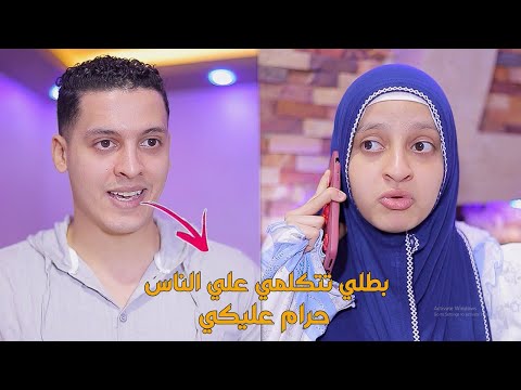 لما امك تبقي بتتكلم علي الناس و تدعيلك 💔😂