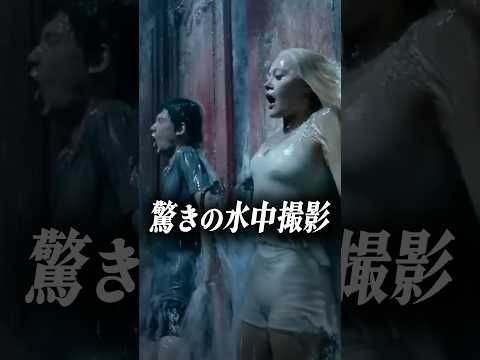 99％の人が知らない水中撮影方法