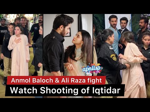 Anmol Baloch & Ali Raza shooting for drama Iqtidar - Green Entertainment