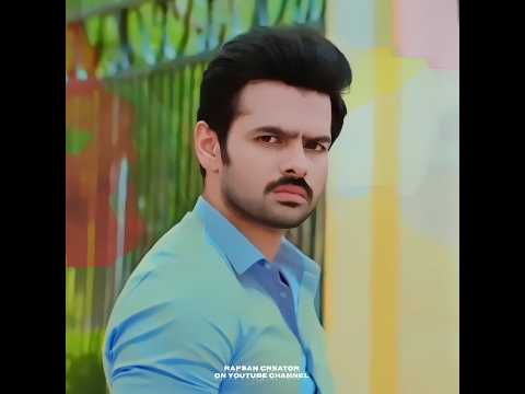 প্রেমে পড়ার অনুভুতিগুলো অন্যরকম ❤️🔥#shorts #trendingshorts #whatsappstatus