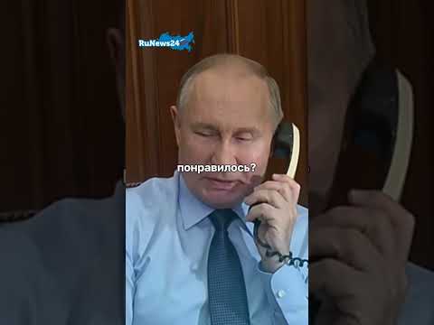 ПУТИН ИСПОЛНИЛ ЖЕЛАНИЕ НИКИТЫ ИЗ КОСТРОМСКОЙ ОБЛАСТИ