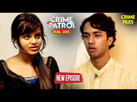 Mayank और Roshan कैसे फँसे खतरनाक अपराधी साजिश में? | Crime Patrol | Nayi Kahani | क्राइम पेट्रोल