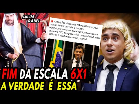 FIM da ESCALA 6x1. A VERDADE REVEL4DA!