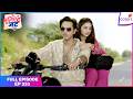 Tuu Juliet Jatt Di   Full Episode - 233  Will Heer Return Home  Colors TV