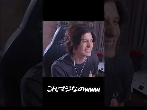 眉唾なオススメ情報 #shorts