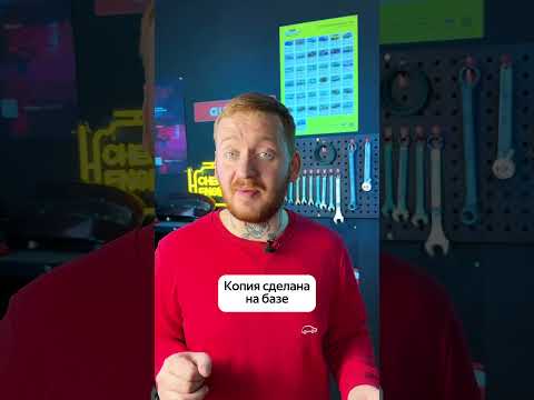 «Моя лететь в Таиланд»