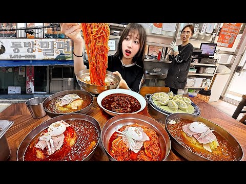 부산2)어마어마한 양의 노가다밀면?😳 기사님들의 숨은맛집 최초 촬영 했습니다 짜장 만두 밀면 먹방