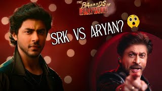 Aryan Khan's explosive debut! | SRK vs Aryan? | Gossip Tadka 2025