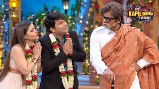 जब अमिताभ बच्चन के सामने हाथ जोड़कर खड़े हो गए चंदन और सुमोना! | The Kapil Sharma Show | Episode
