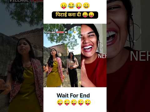 #page Reaction Video 😂😂 #comedyvideo #funnyvideo #trynottolaugh #shorts
