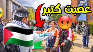 ردة فعل الاجانب لما وزعنا علم فلسطين😱(مؤثر💔)