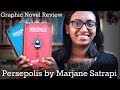 Understanding Persepolis: Themes and Analysis