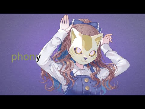 【秋奈】フォニイ ツミキ Cover 歌ってみた【声優】