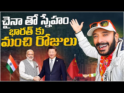 India china relations 2025