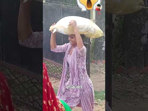 Current Situation Of Nepal And Nepali People | Janmejay Films