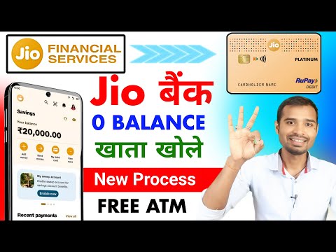 Jio Payment Bank Account Opening Online | Jio payment bank open kaise kare | How to open jio account